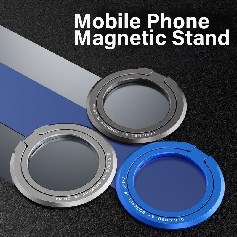 Phone Accessories Useful - حامل هاتف مغناطيسي قابل للدوران 360