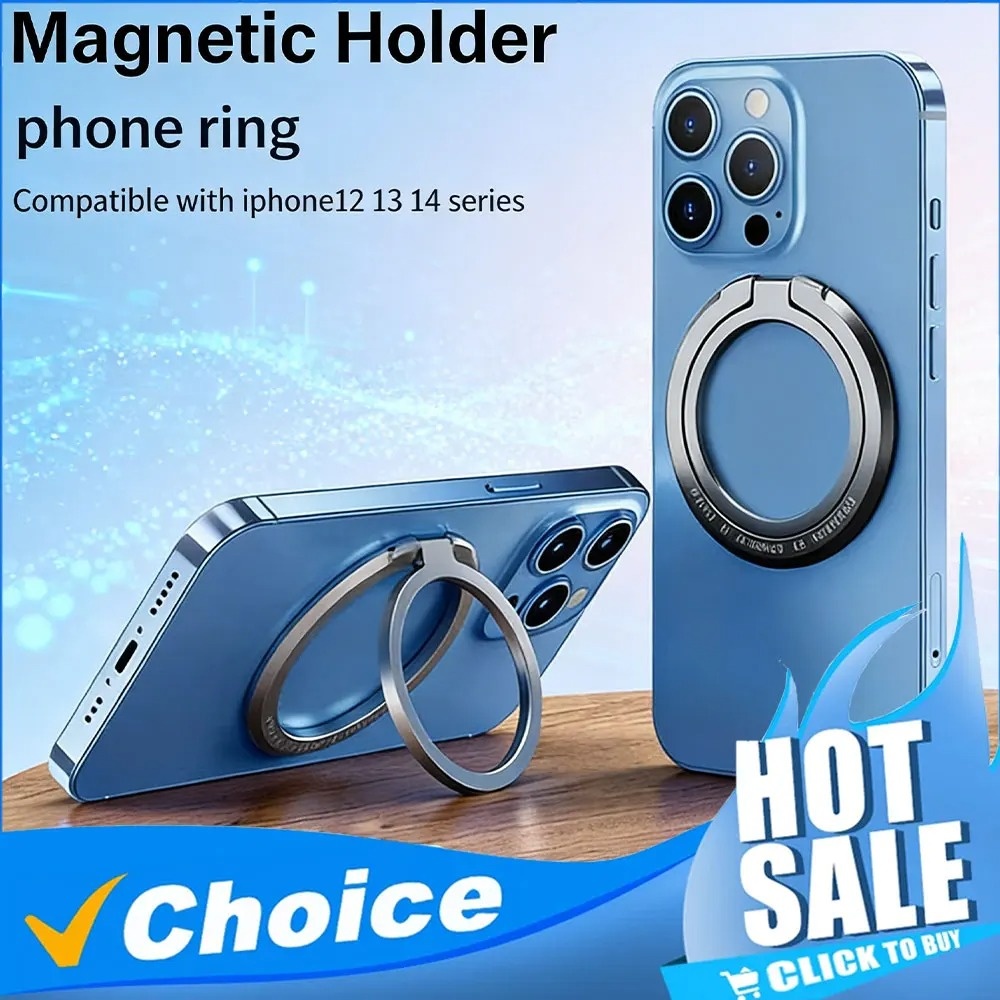 Phone Accessories Useful - حامل هاتف مغناطيسي بحلقة إصبع قابل