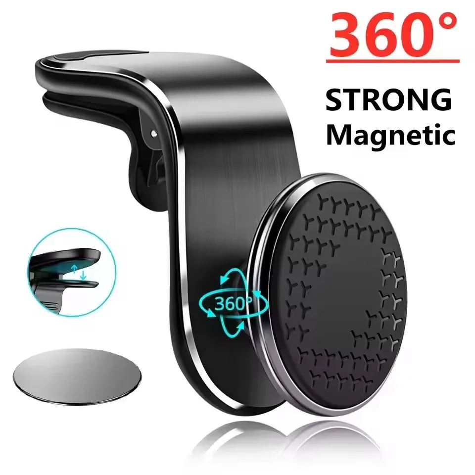 حامل هاتف مغناطيسي للسيارة، يم - مراجعة Phone Accessories Useful وسعره