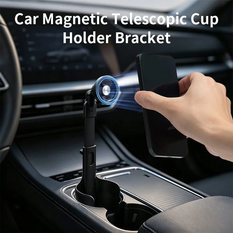 حامل أكواب للسيارة قابل للتعدي - مراجعة Phone Accessories Holder Car وسعره